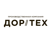 ПК-Дортех