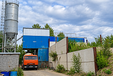 Восстановление бетонного завода МСУ-2 в Ногинске